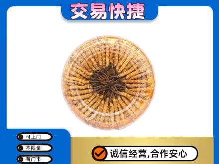 甘孜高价回收虫草礼盒