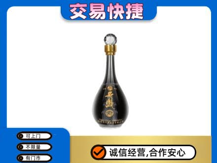 甘孜名酒回收西凤酒2.jpg