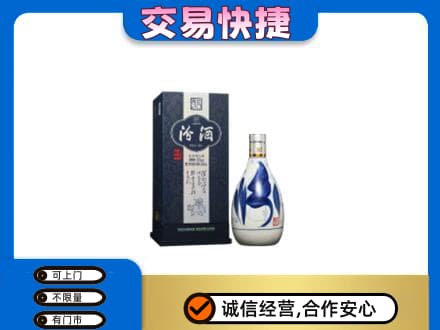 甘孜名酒回收汾酒20.jpg