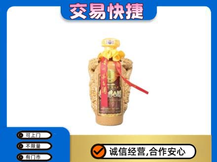 甘孜回收年份茅台酒瓶子
