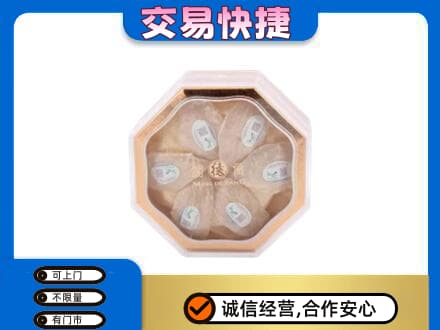 甘孜礼品回收燕窝礼盒.jpg
